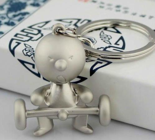 Silver Classic Mr.P Keyring